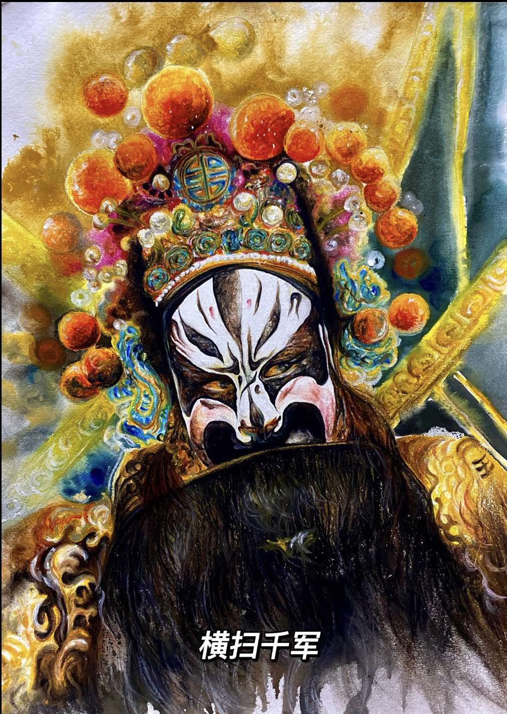 蠟筆人物線上課《橫掃千軍》