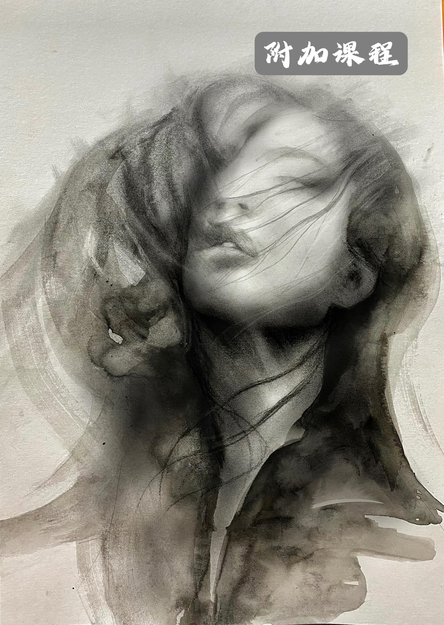 鉛筆炭筆素描【遇見天使】