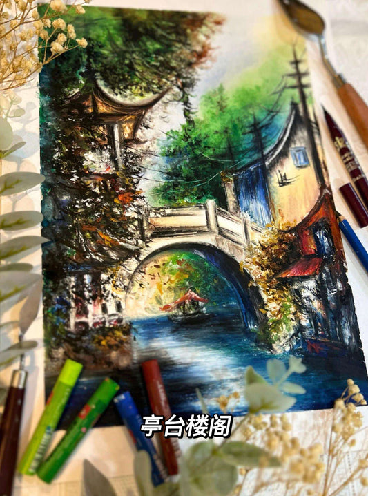 油畫棒景物線上課《亭台樓閣》